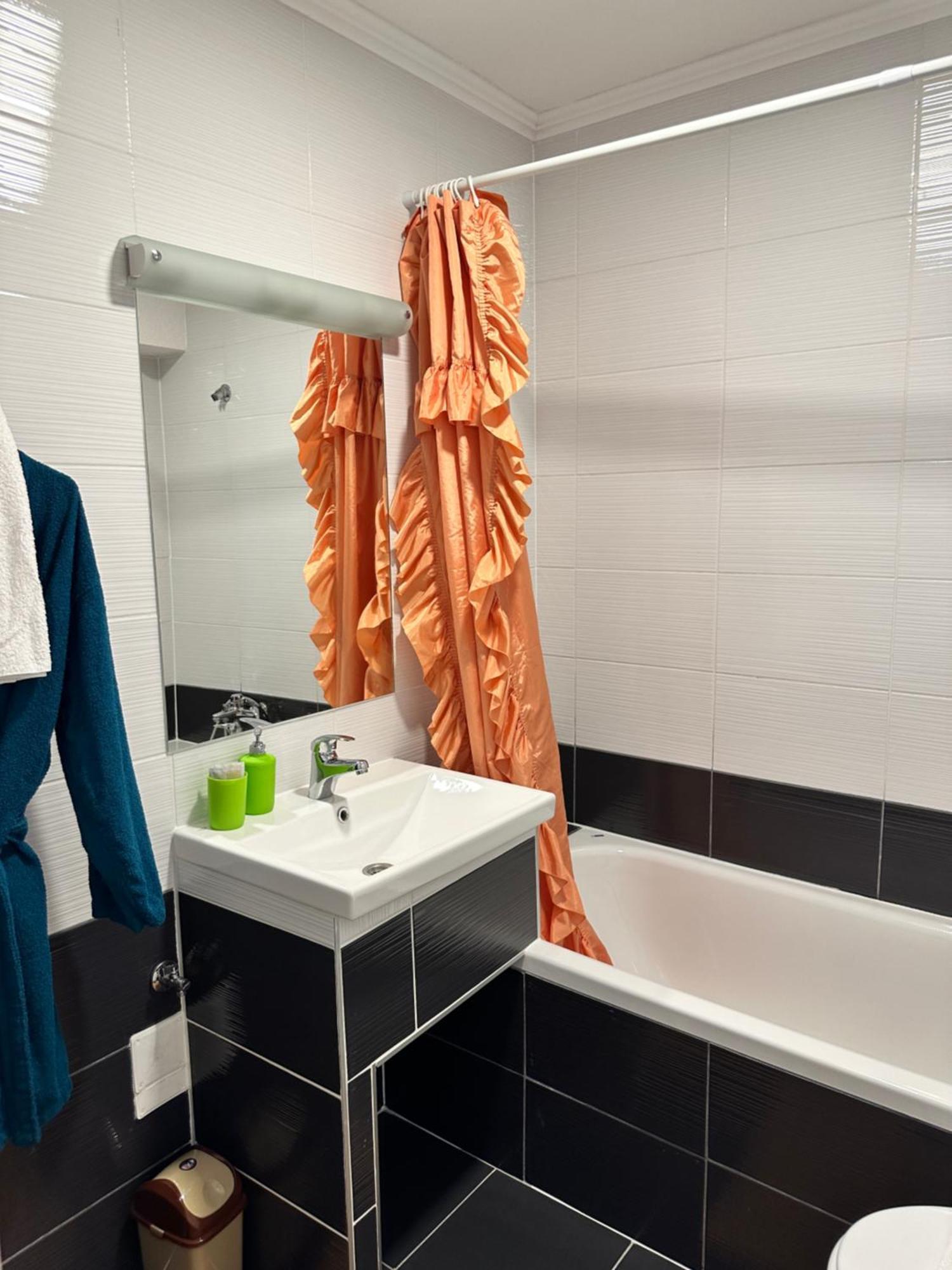 Apartment Rakovica *